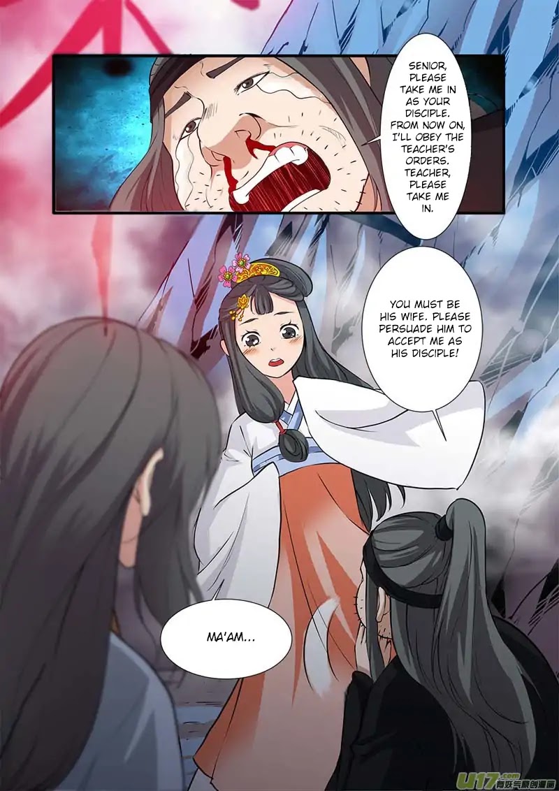 Xian Ni Chapter 81 page 17 - Chapter 81: Carving a Bloody Path