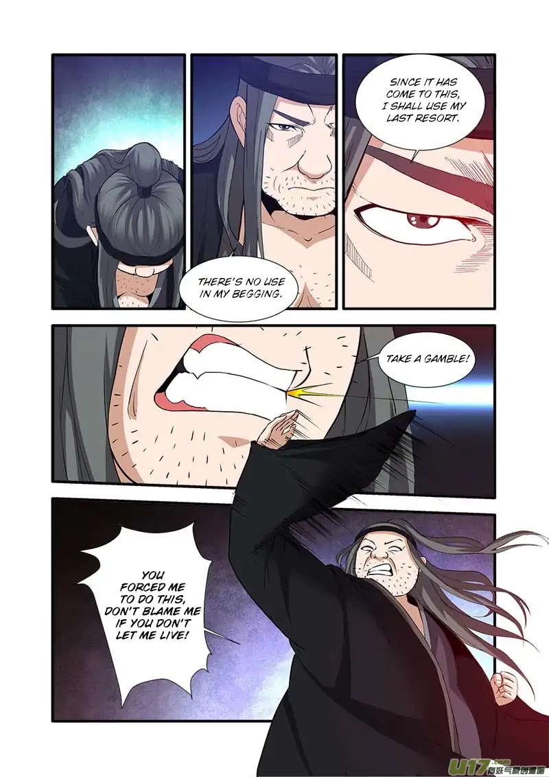 Xian Ni Chapter 81 page 19 - Chapter 81: Carving a Bloody Path
