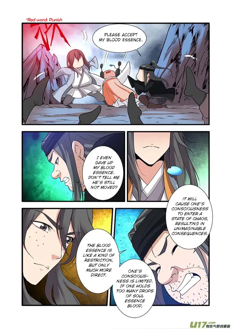 Xian Ni Chapter 81 page 20 - Chapter 81: Carving a Bloody Path