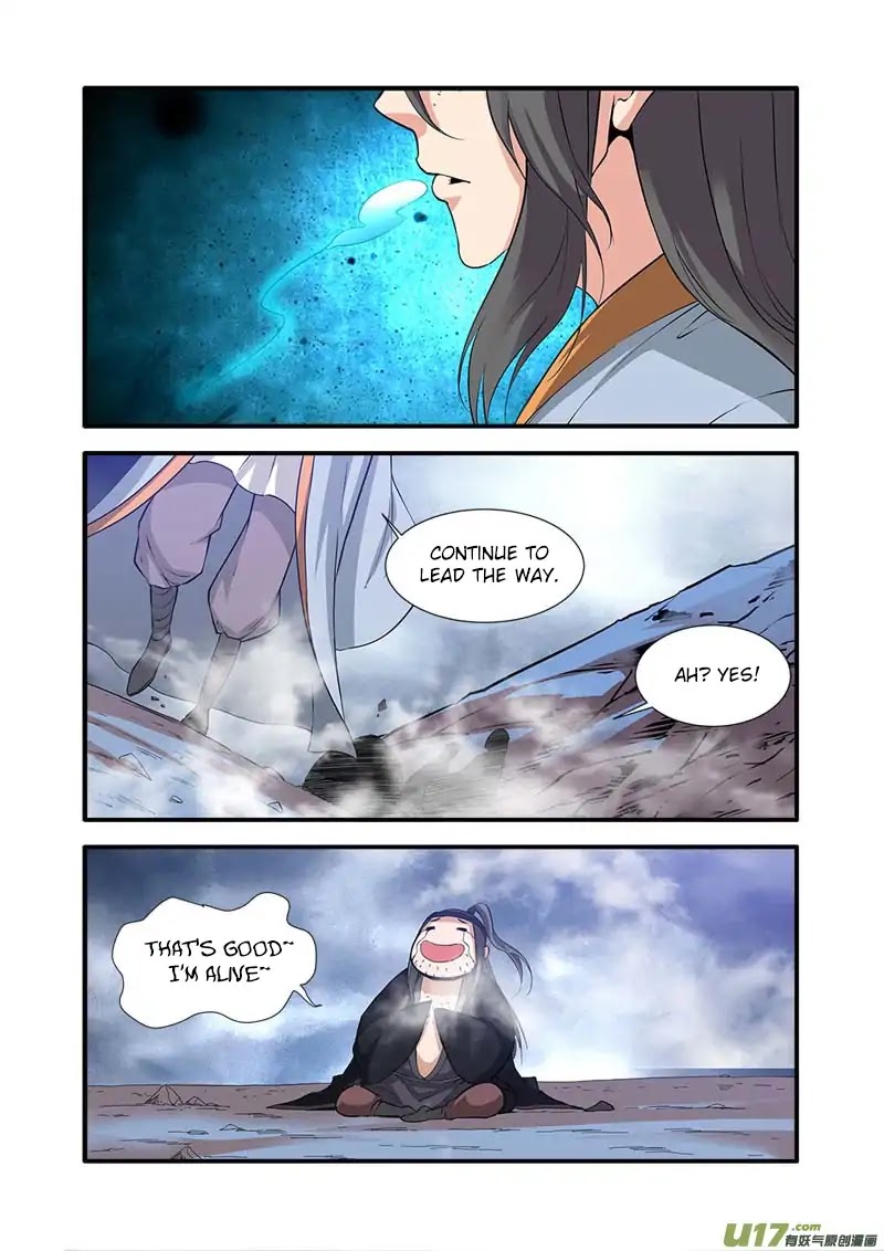 Xian Ni Chapter 81 page 21 - Chapter 81: Carving a Bloody Path