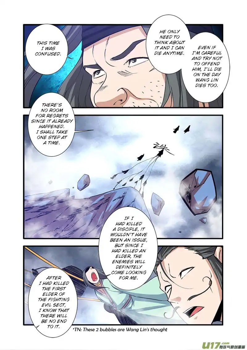 Xian Ni Chapter 81 page 22 - Chapter 81: Carving a Bloody Path