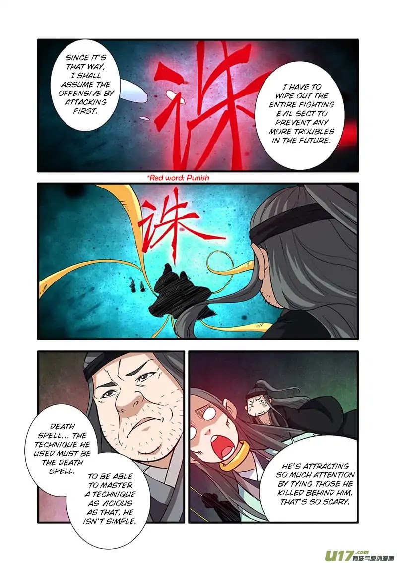 Xian Ni Chapter 81 page 23 - Chapter 81: Carving a Bloody Path