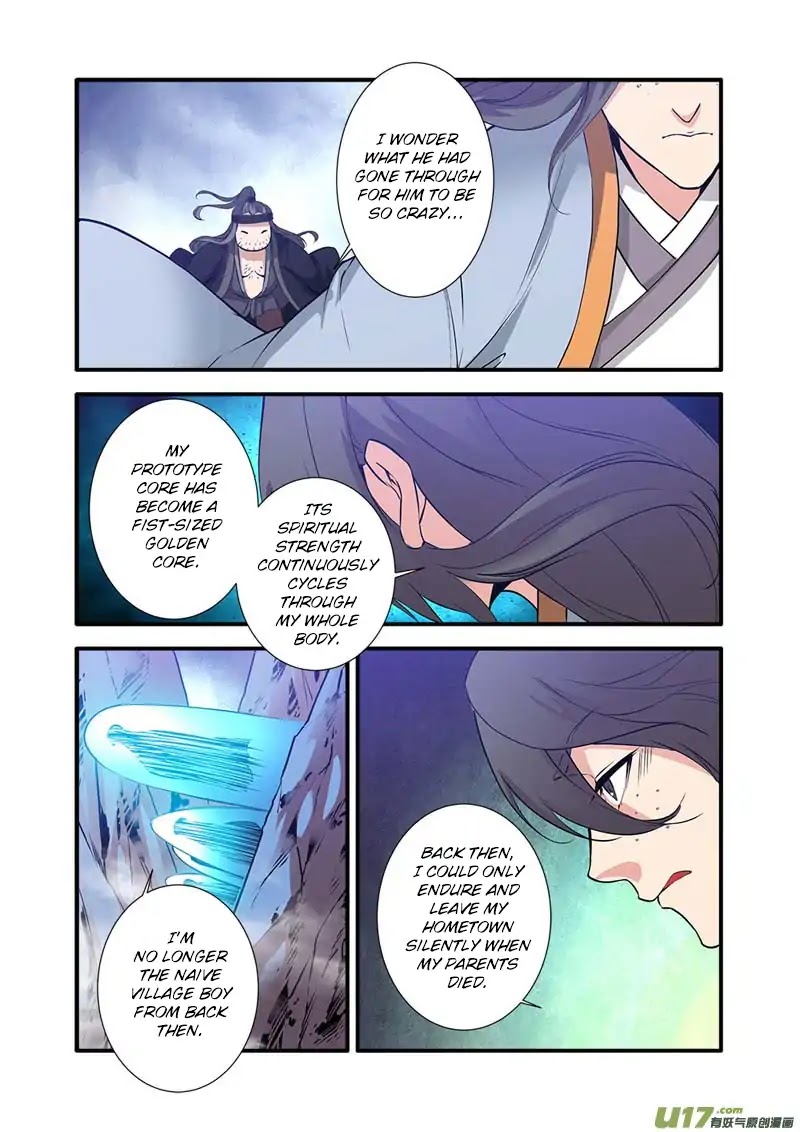 Xian Ni Chapter 81 page 24 - Chapter 81: Carving a Bloody Path
