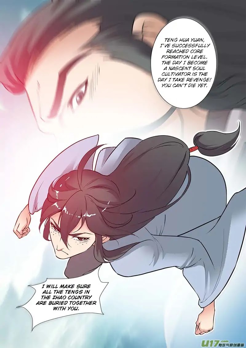 Xian Ni Chapter 81 page 25 - Chapter 81: Carving a Bloody Path
