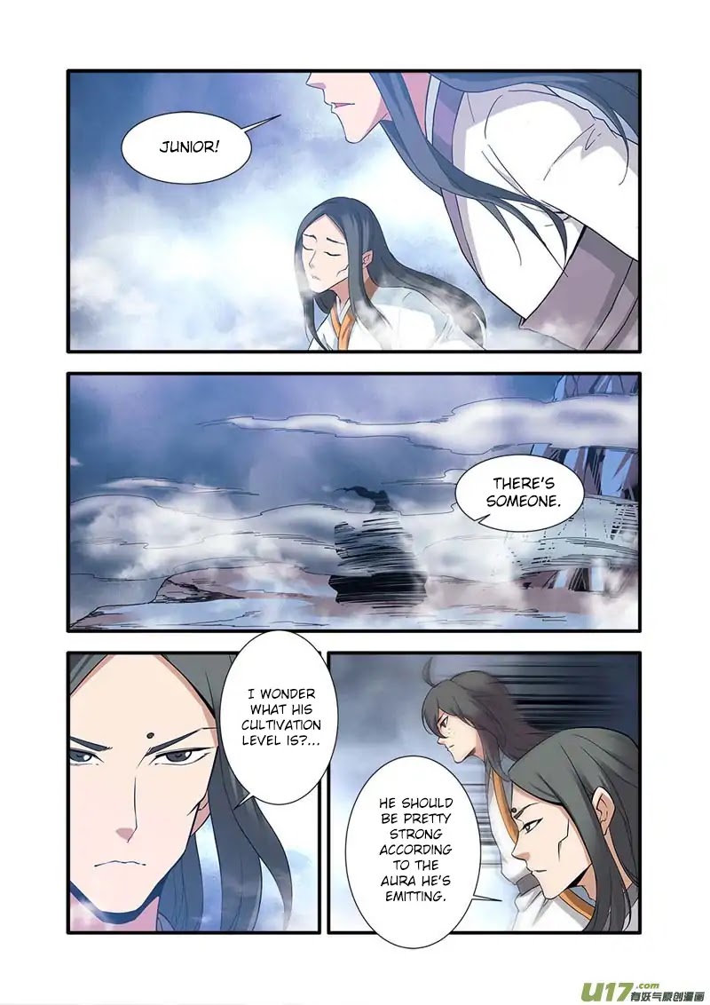 Xian Ni Chapter 81 page 4 - Chapter 81: Carving a Bloody Path