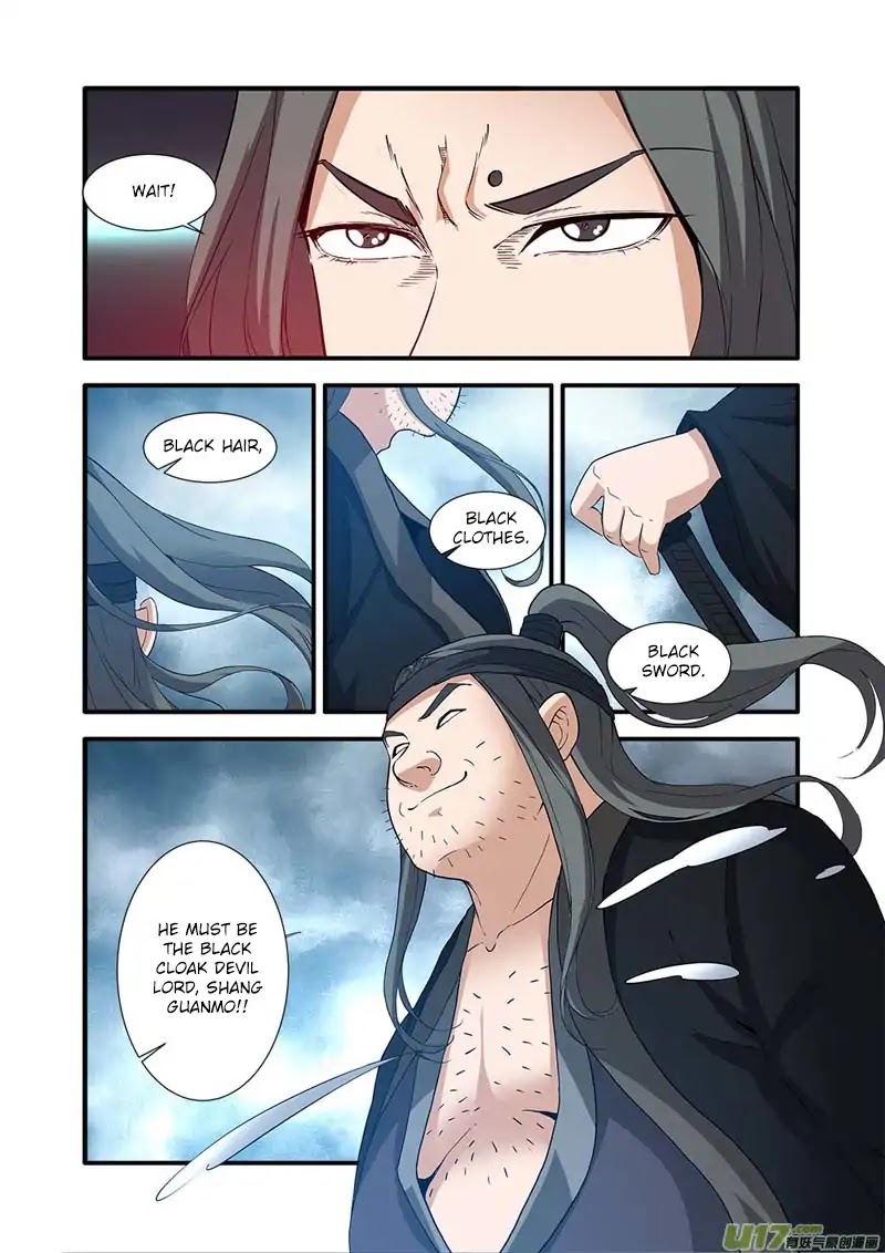 Xian Ni Chapter 81 page 7 - Chapter 81: Carving a Bloody Path