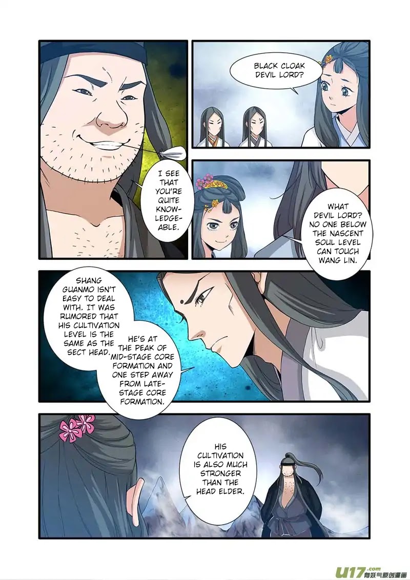 Xian Ni Chapter 81 page 8 - Chapter 81: Carving a Bloody Path