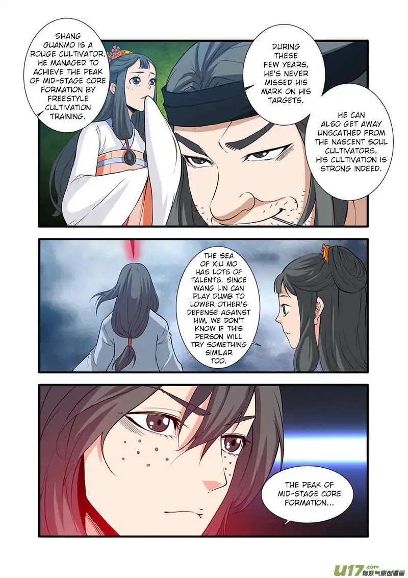 Xian Ni Chapter 81 page 9 - Chapter 81: Carving a Bloody Path