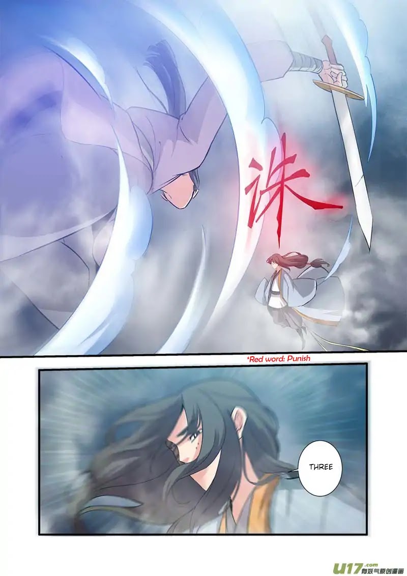 Xian Ni Chapter 82 page 13 - Chapter 82: A Show of Invincible Might