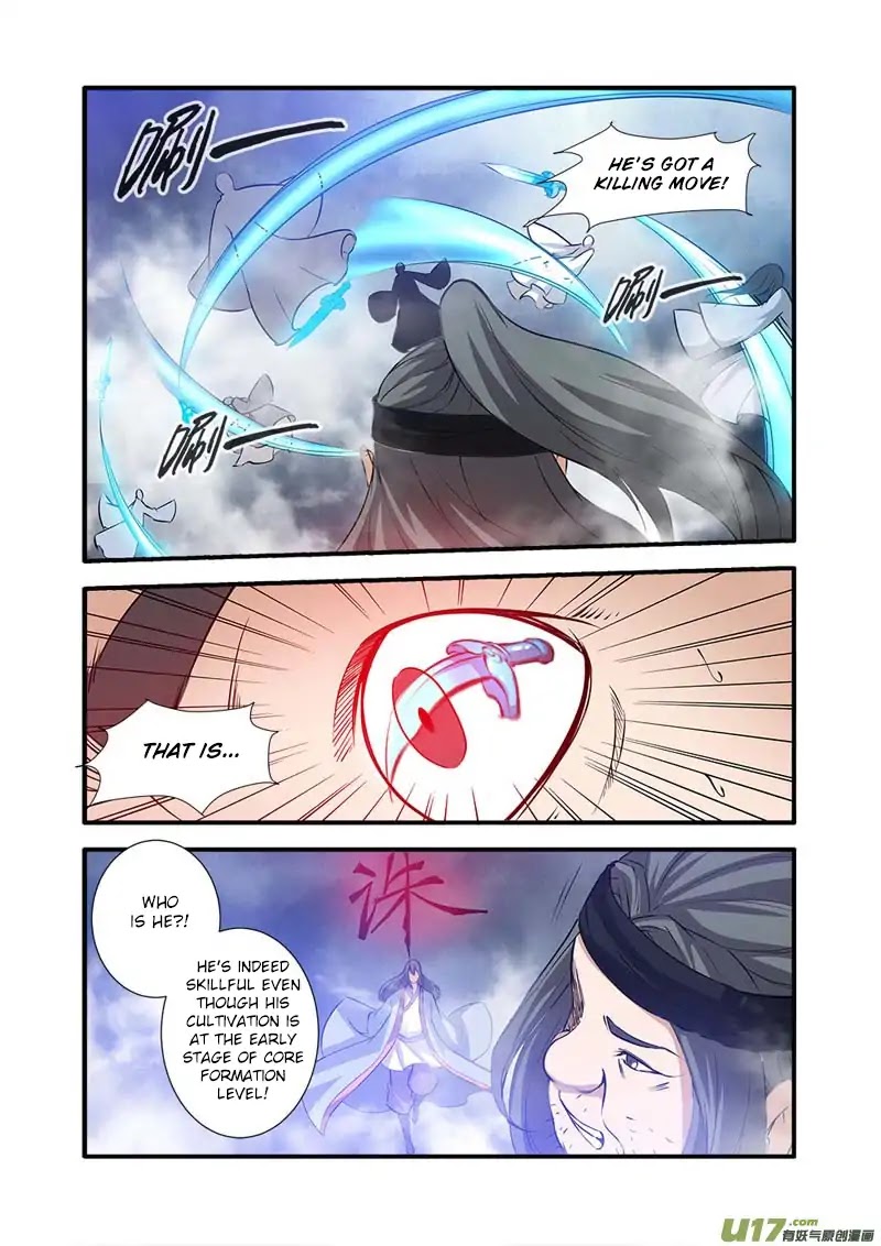 Xian Ni Chapter 82 page 16 - Chapter 82: A Show of Invincible Might