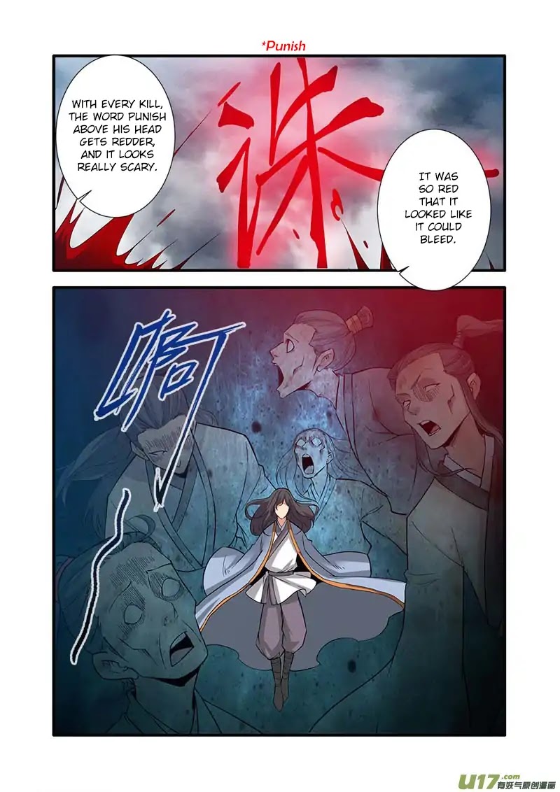 Xian Ni Chapter 82 page 18 - Chapter 82: A Show of Invincible Might