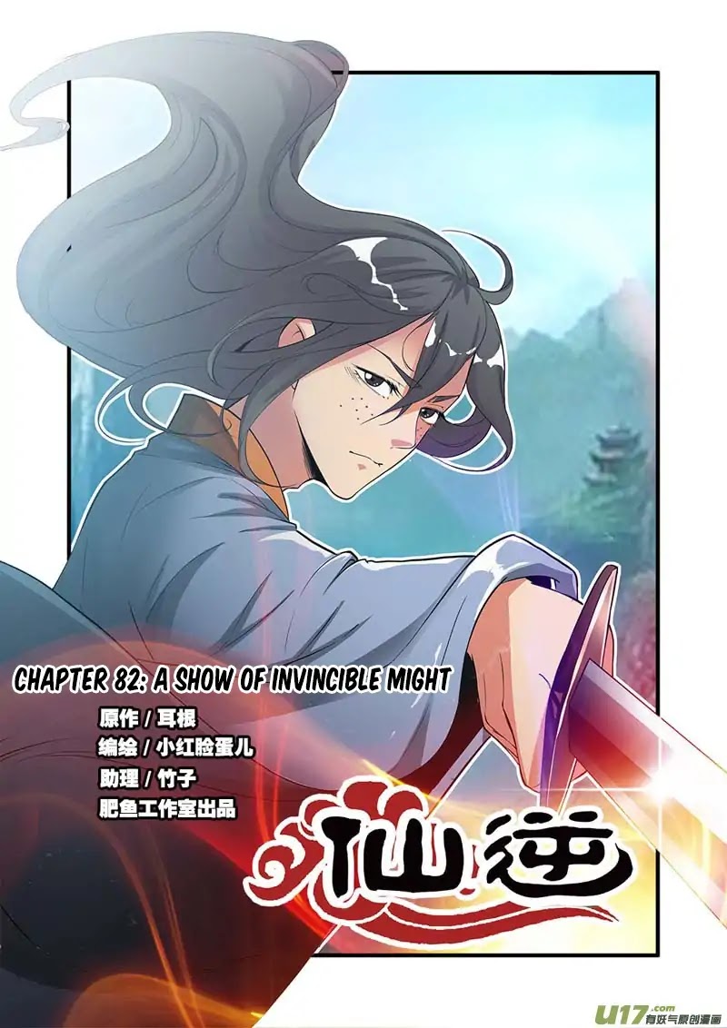 Xian Ni Chapter 82 page 2 - Chapter 82: A Show of Invincible Might