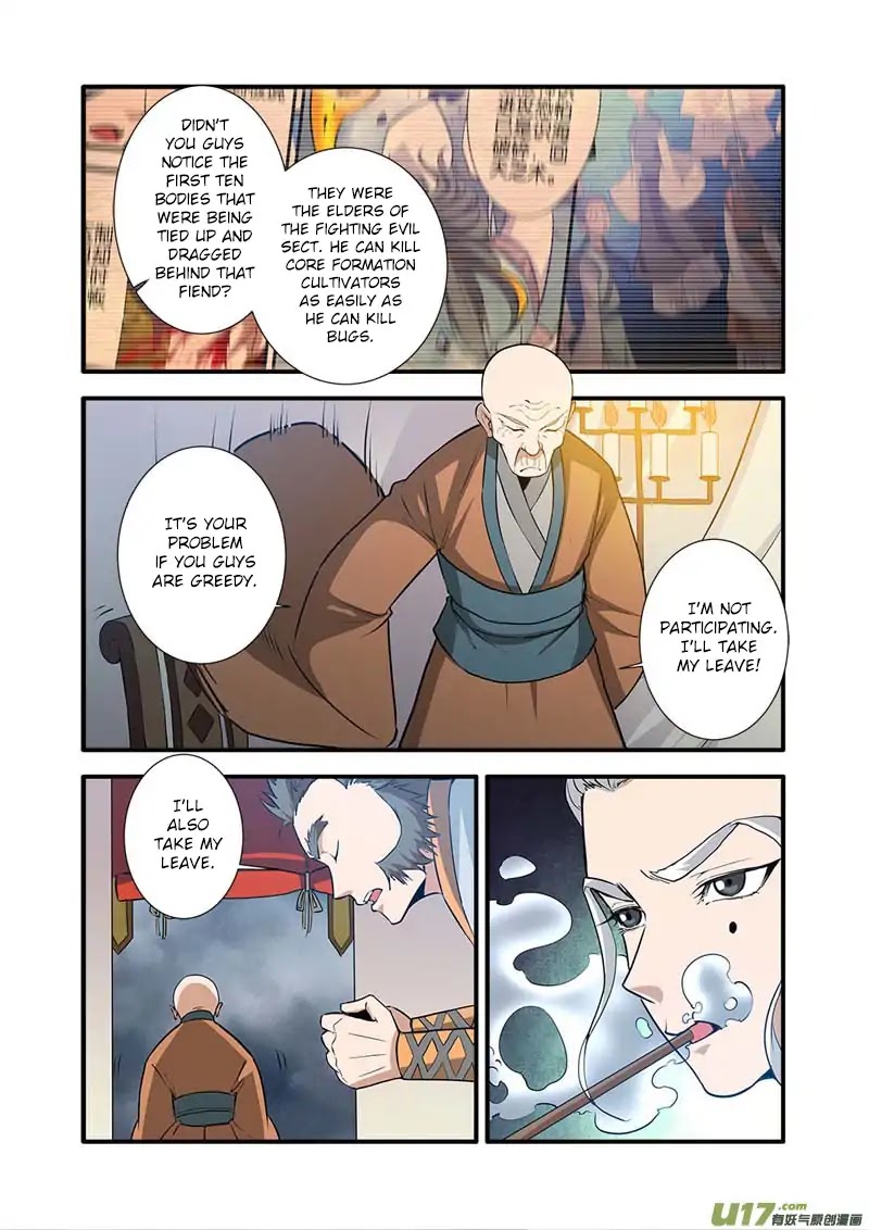 Xian Ni Chapter 82 page 21 - Chapter 82: A Show of Invincible Might