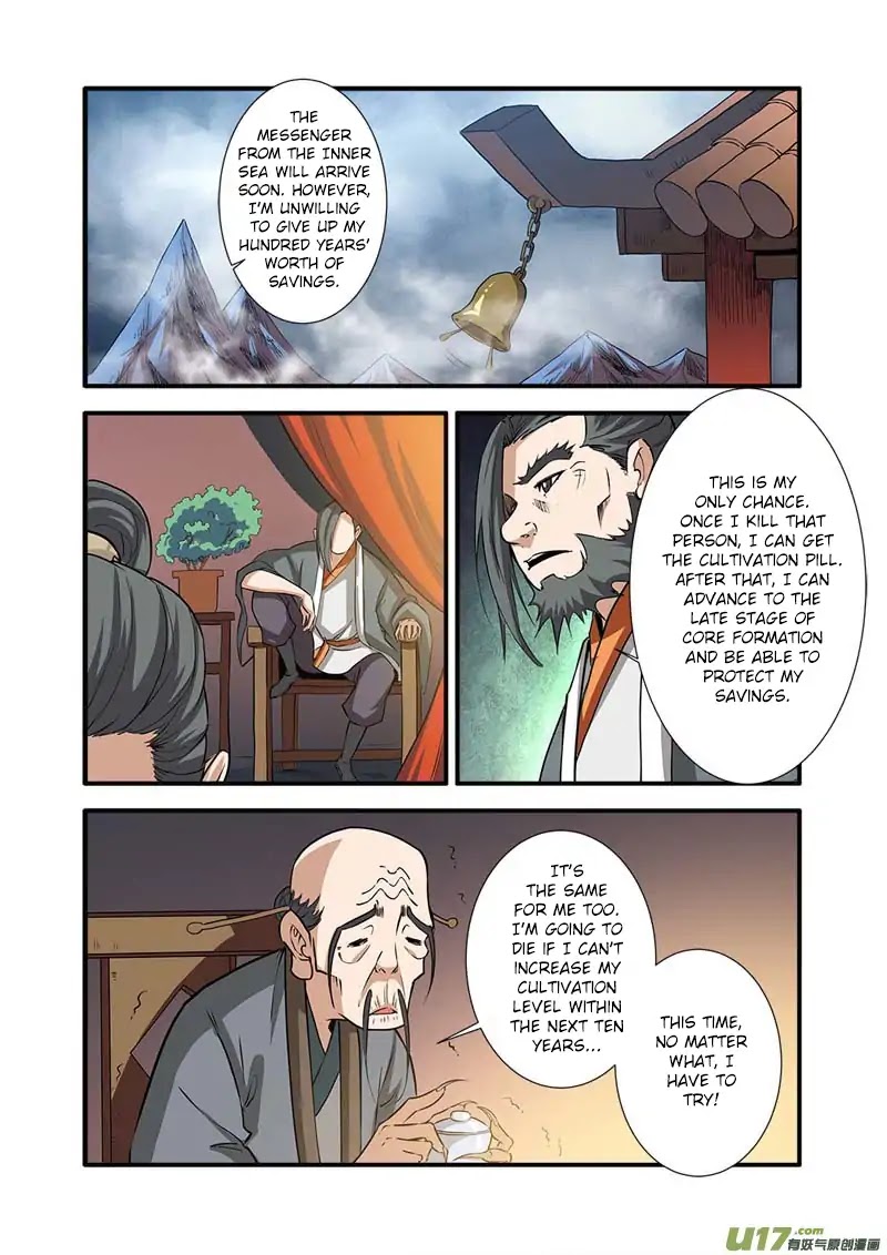 Xian Ni Chapter 82 page 22 - Chapter 82: A Show of Invincible Might