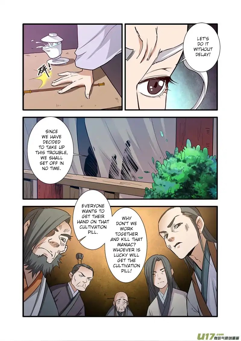Xian Ni Chapter 82 page 23 - Chapter 82: A Show of Invincible Might
