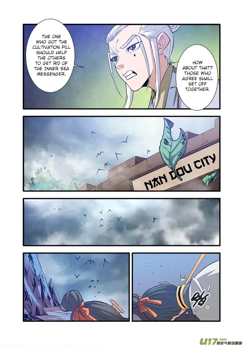 Xian Ni Chapter 82 page 24 - Chapter 82: A Show of Invincible Might
