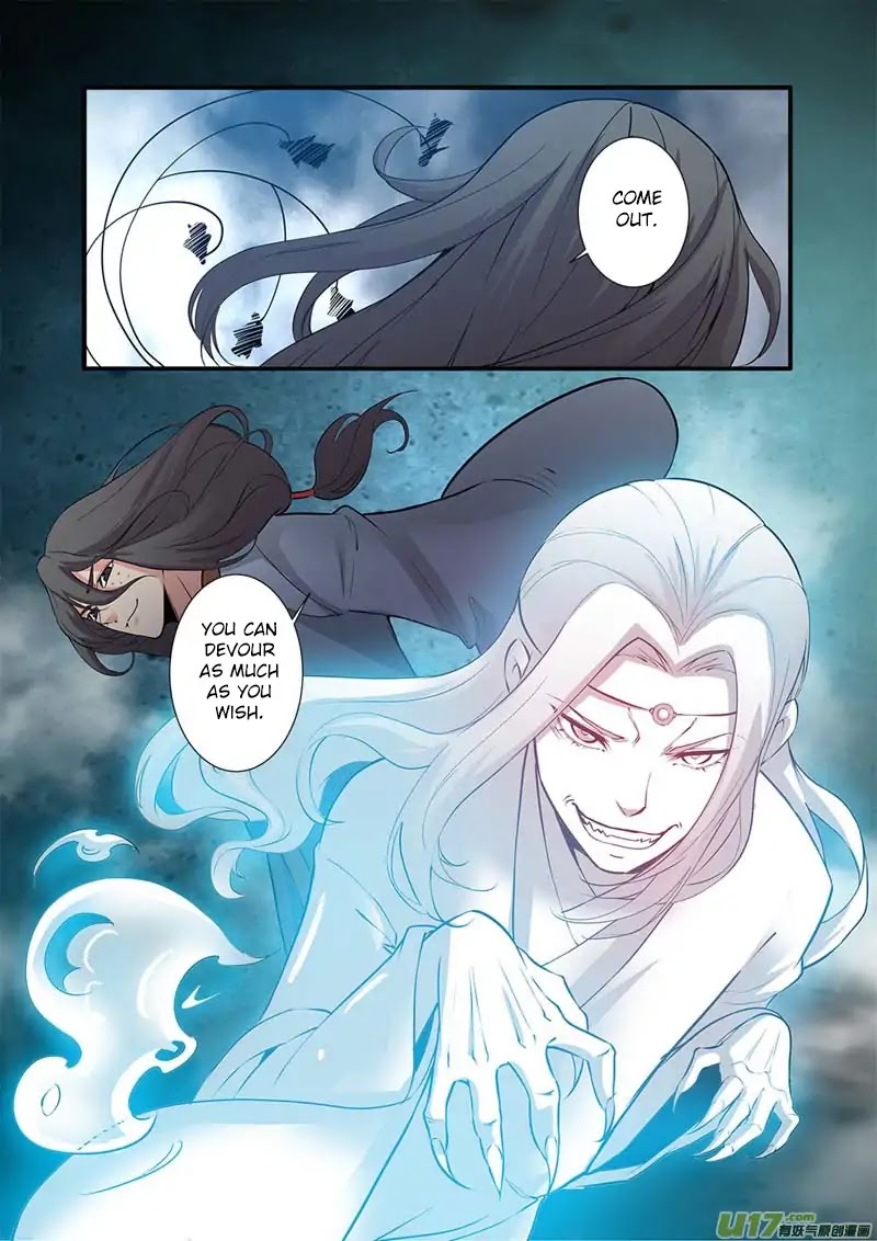 Xian Ni Chapter 82 page 25 - Chapter 82: A Show of Invincible Might