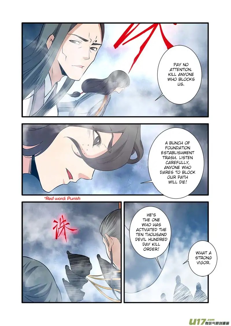 Xian Ni Chapter 82 page 7 - Chapter 82: A Show of Invincible Might