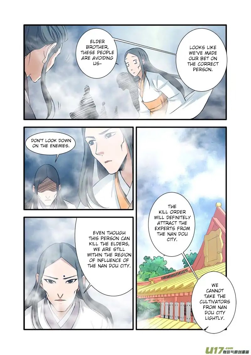 Xian Ni Chapter 82 page 8 - Chapter 82: A Show of Invincible Might