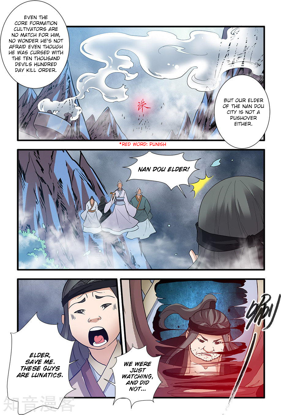 Xian Ni Chapter 83 page 10 - Chapter 83: Fighting Evil Sect