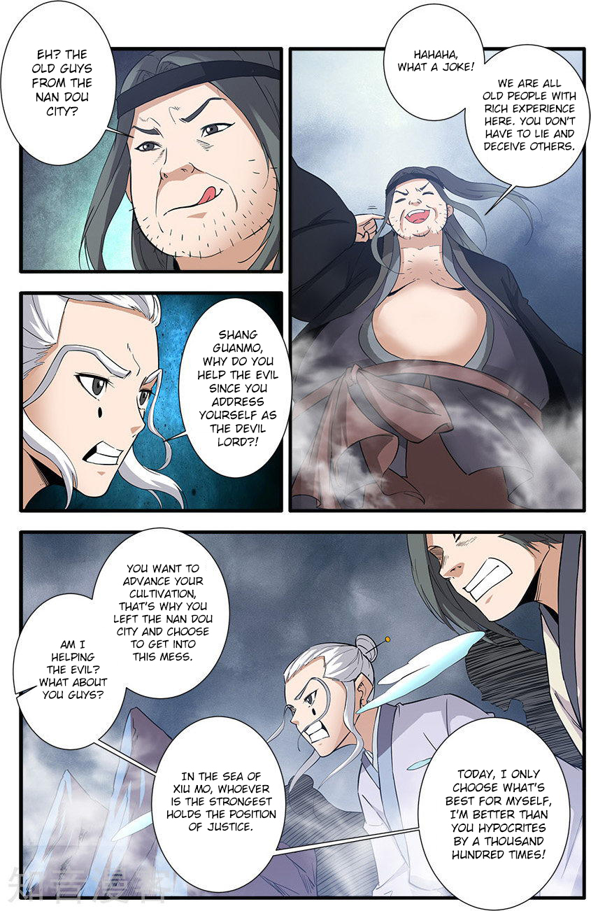 Xian Ni Chapter 83 page 11 - Chapter 83: Fighting Evil Sect