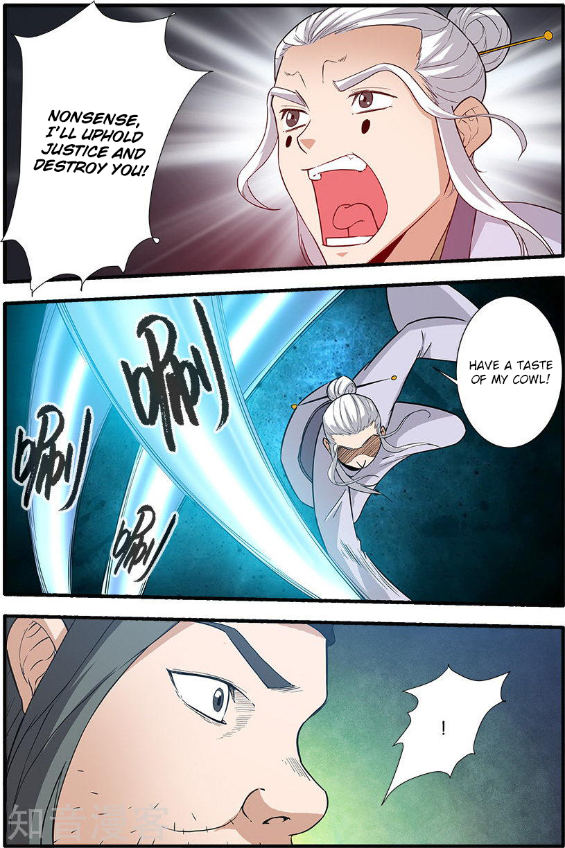 Xian Ni Chapter 83 page 12 - Chapter 83: Fighting Evil Sect