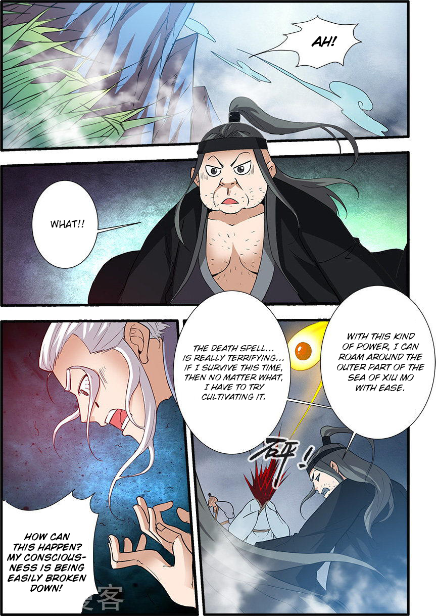 Xian Ni Chapter 83 page 13 - Chapter 83: Fighting Evil Sect