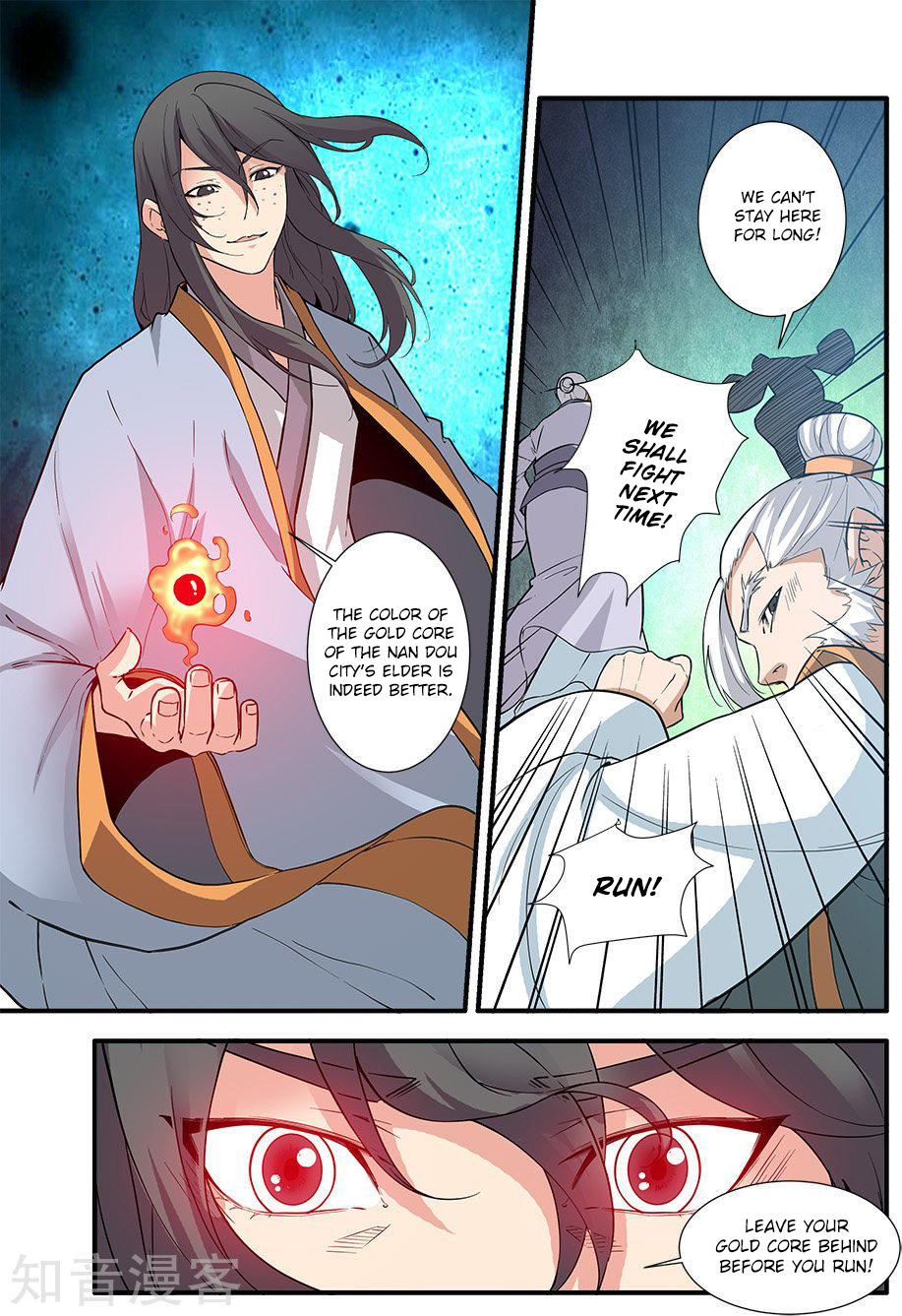 Xian Ni Chapter 83 page 14 - Chapter 83: Fighting Evil Sect