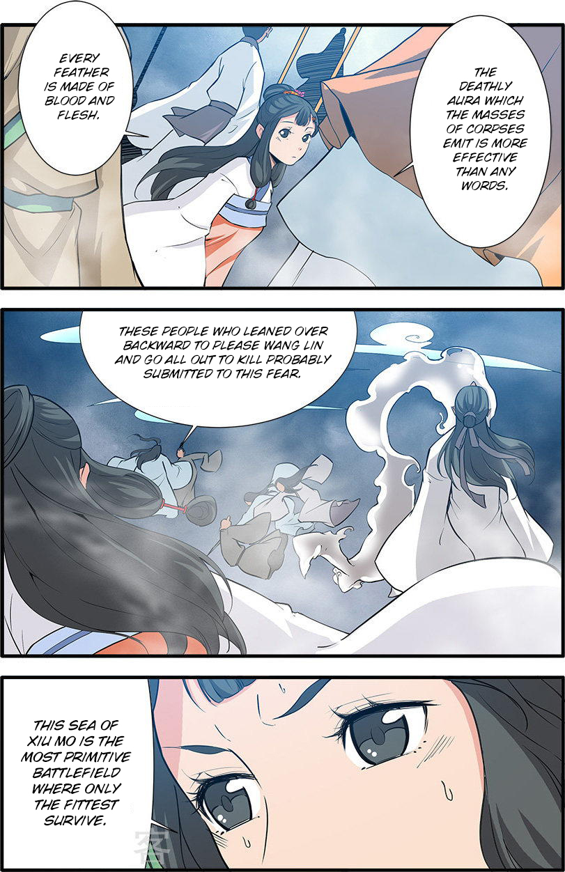 Xian Ni Chapter 83 page 16 - Chapter 83: Fighting Evil Sect