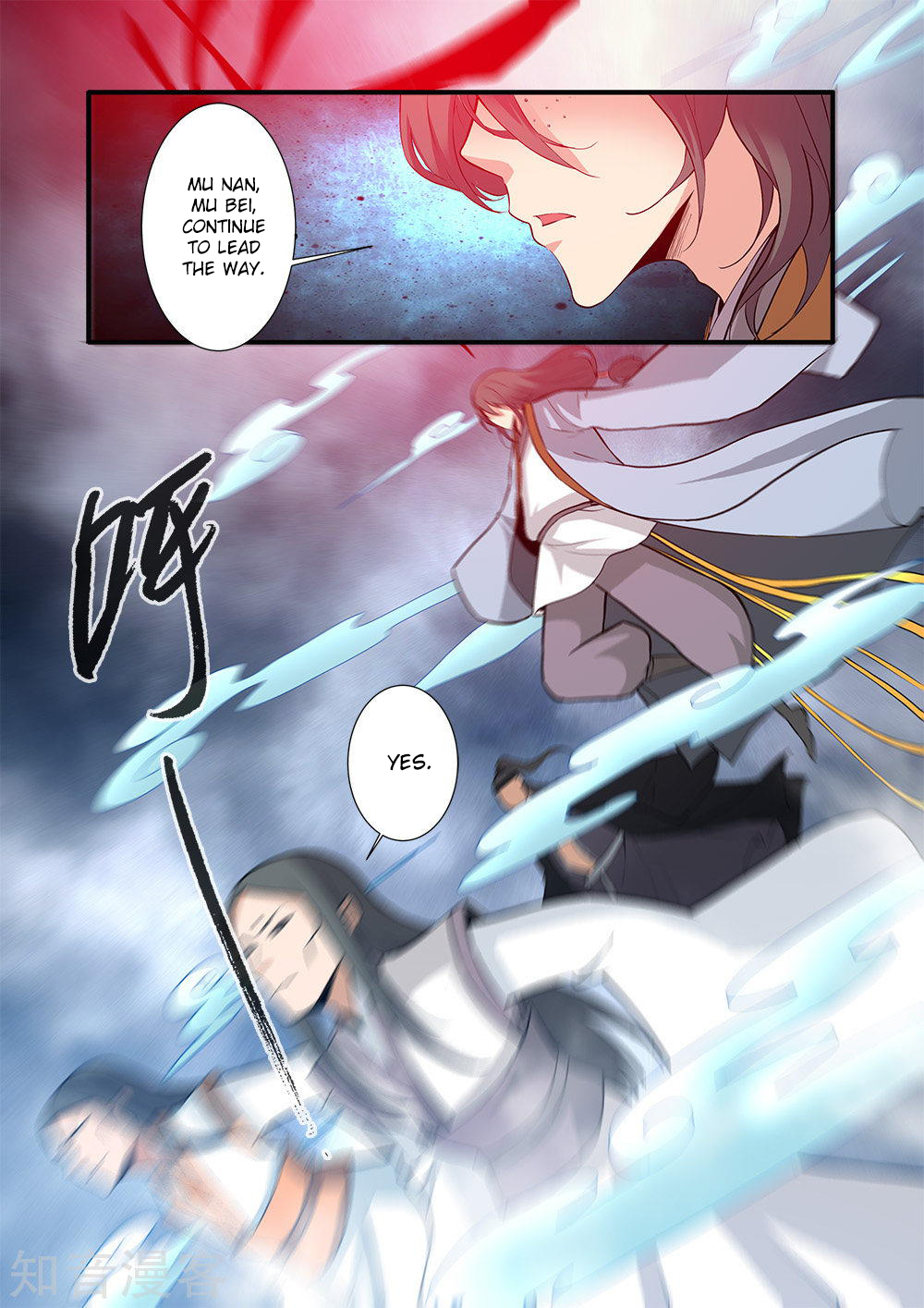 Xian Ni Chapter 83 page 17 - Chapter 83: Fighting Evil Sect