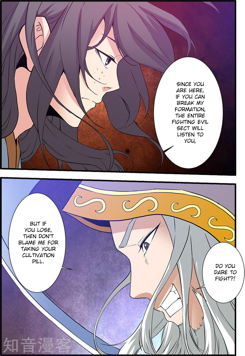 Xian Ni Chapter 83 page 22 - Chapter 83: Fighting Evil Sect