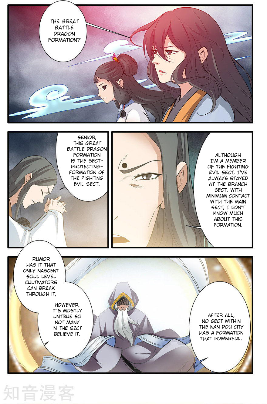 Xian Ni Chapter 83 page 23 - Chapter 83: Fighting Evil Sect