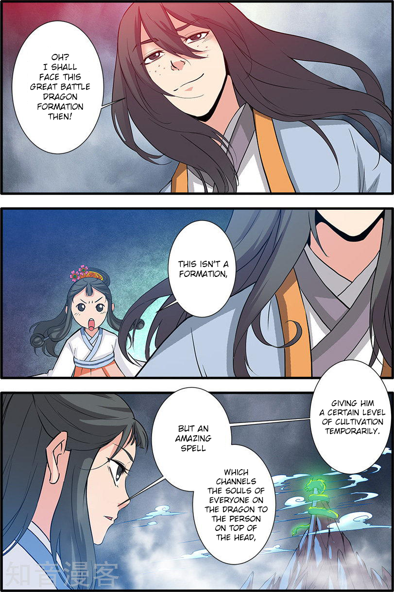 Xian Ni Chapter 83 page 24 - Chapter 83: Fighting Evil Sect