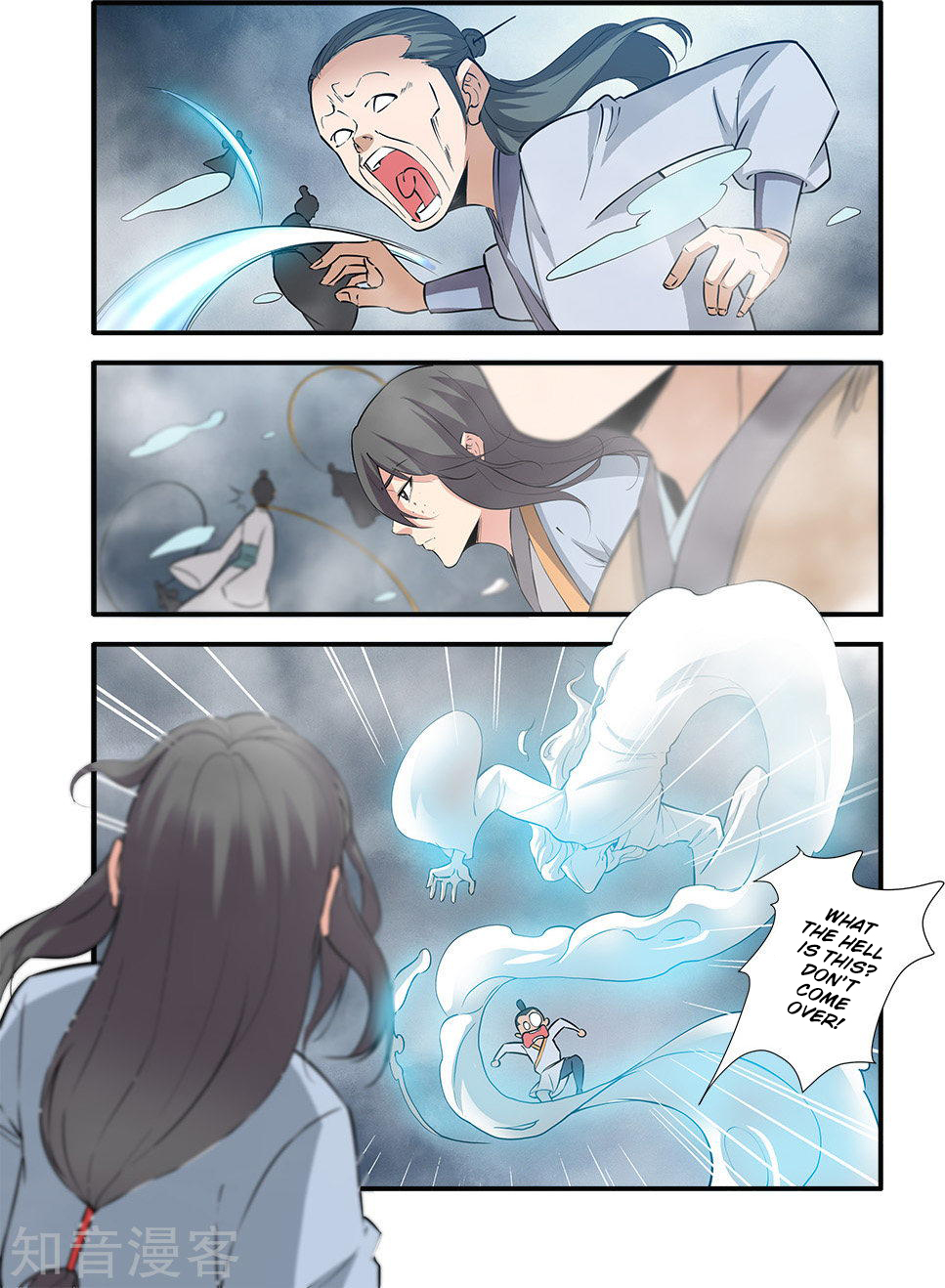 Xian Ni Chapter 83 page 3 - Chapter 83: Fighting Evil Sect