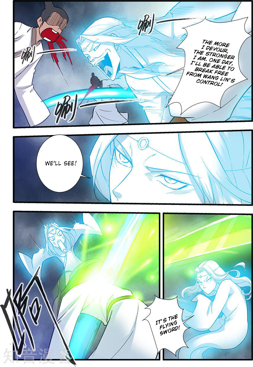 Xian Ni Chapter 83 page 5 - Chapter 83: Fighting Evil Sect