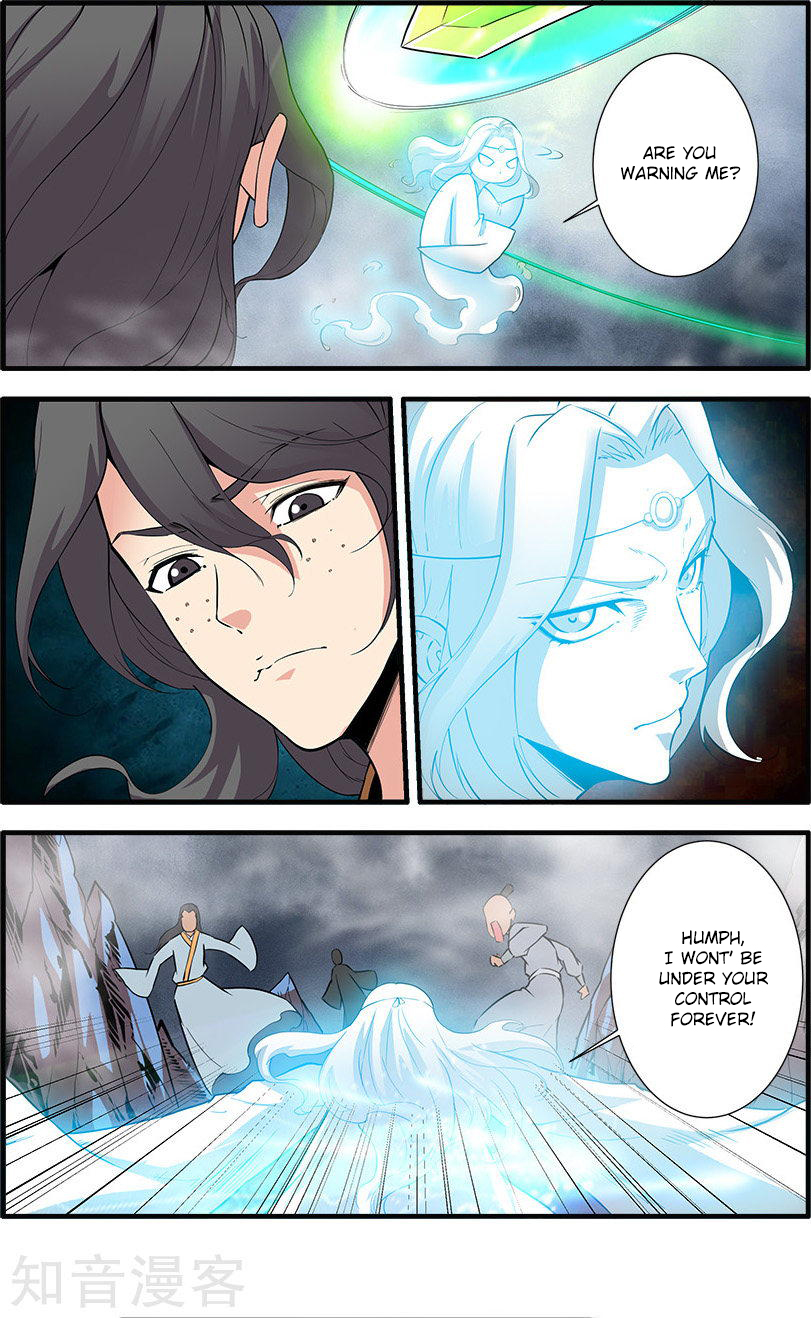 Xian Ni Chapter 83 page 6 - Chapter 83: Fighting Evil Sect