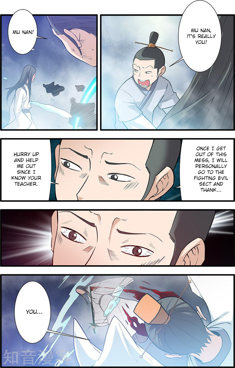 Xian Ni Chapter 83 page 7 - Chapter 83: Fighting Evil Sect