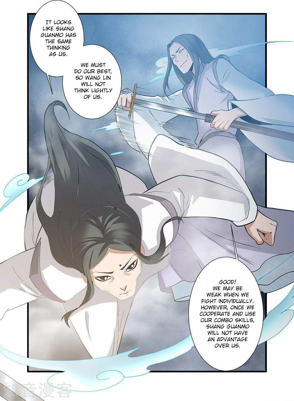 Xian Ni Chapter 83 page 9 - Chapter 83: Fighting Evil Sect