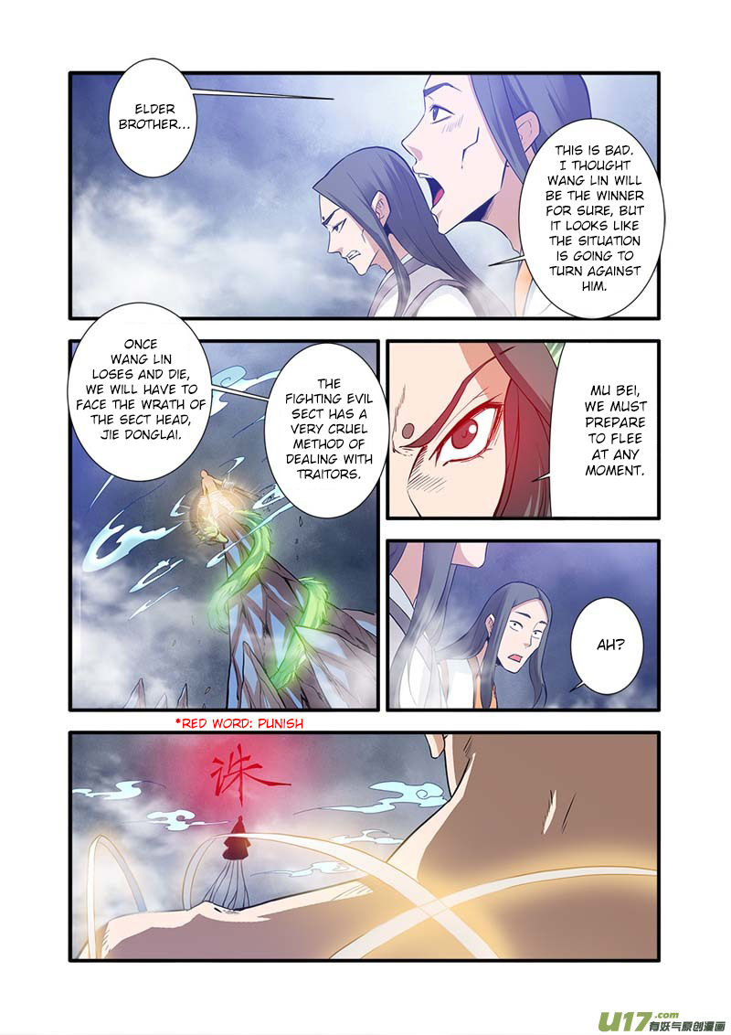 Xian Ni Chapter 84 page 10 - Chapter 84: Fighting Evil Sect (2)