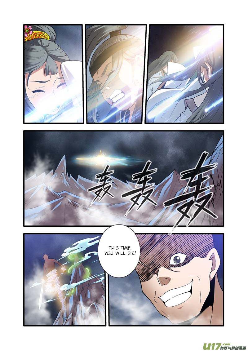 Xian Ni Chapter 84 page 14 - Chapter 84: Fighting Evil Sect (2)