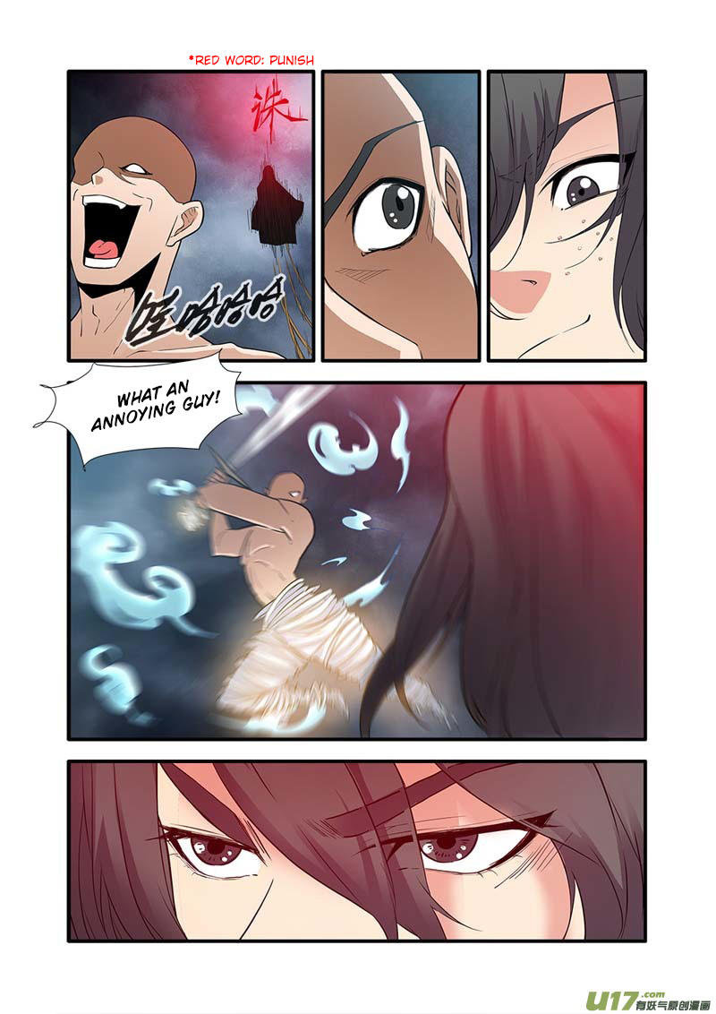 Xian Ni Chapter 84 page 15 - Chapter 84: Fighting Evil Sect (2)