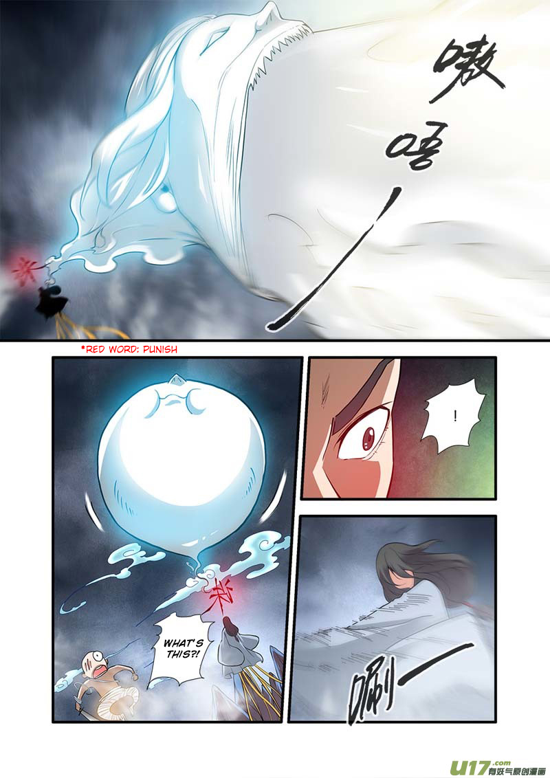 Xian Ni Chapter 84 page 18 - Chapter 84: Fighting Evil Sect (2)