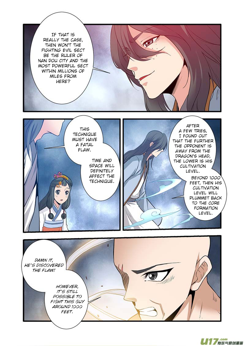 Xian Ni Chapter 84 page 23 - Chapter 84: Fighting Evil Sect (2)