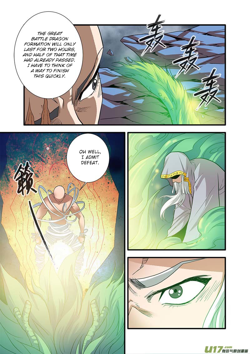 Xian Ni Chapter 84 page 24 - Chapter 84: Fighting Evil Sect (2)