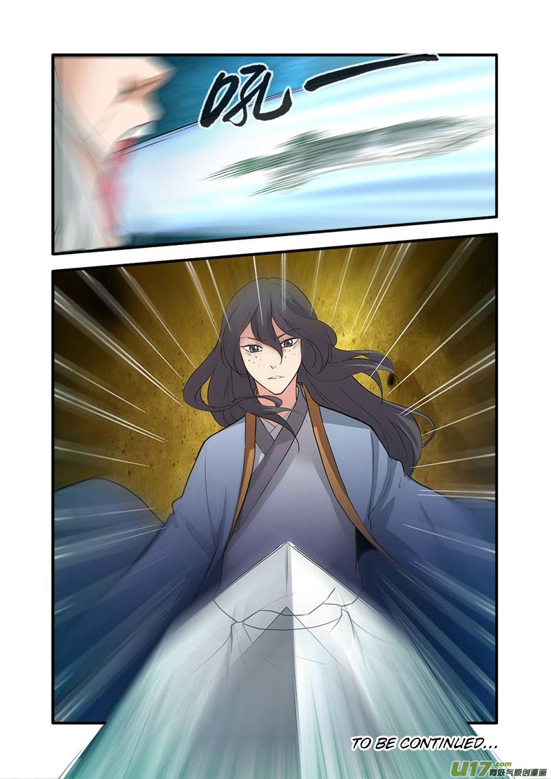 Xian Ni Chapter 84 page 25 - Chapter 84: Fighting Evil Sect (2)