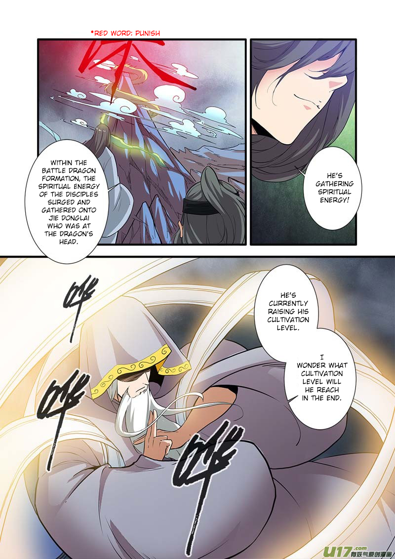 Xian Ni Chapter 84 page 3 - Chapter 84: Fighting Evil Sect (2)