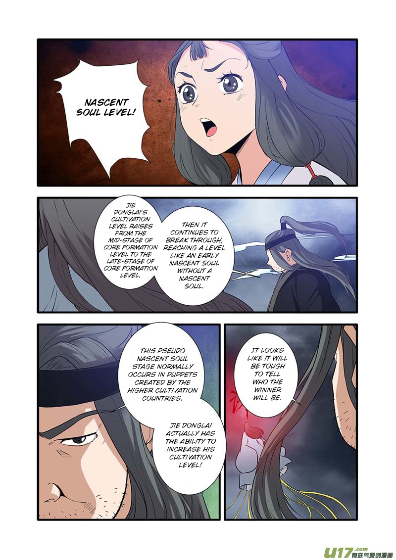 Xian Ni Chapter 84 page 4 - Chapter 84: Fighting Evil Sect (2)