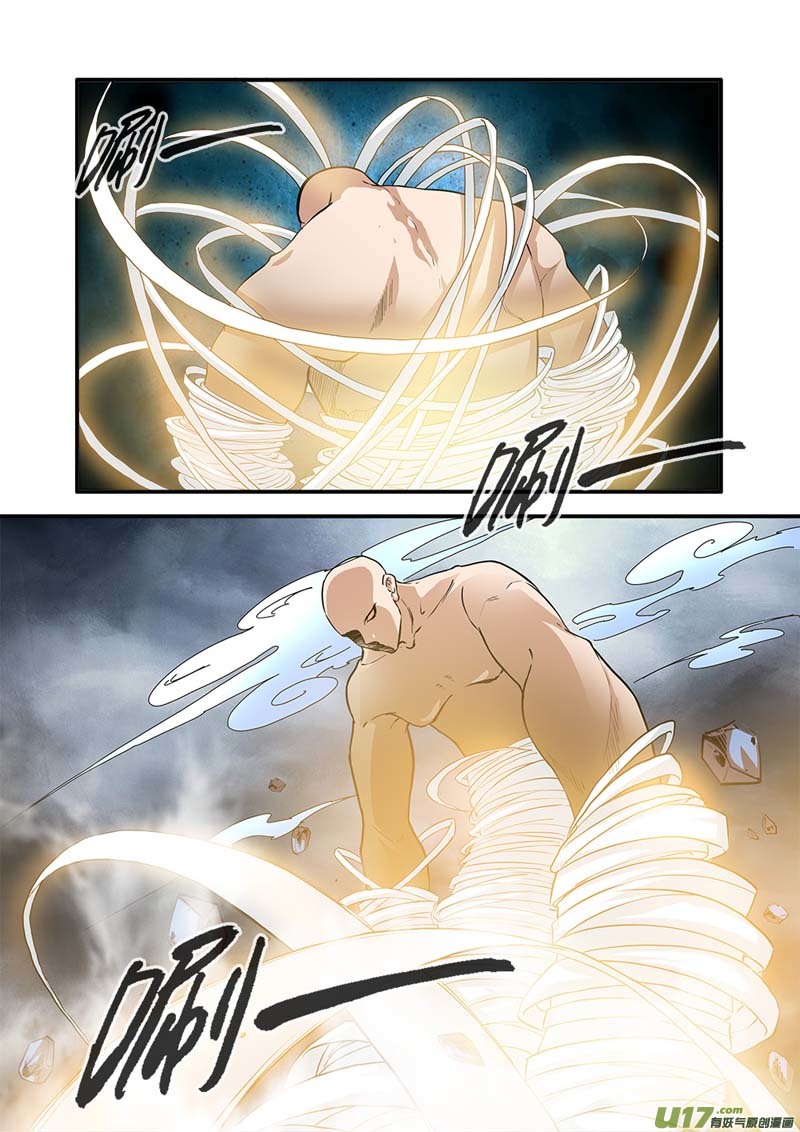 Xian Ni Chapter 84 page 8 - Chapter 84: Fighting Evil Sect (2)