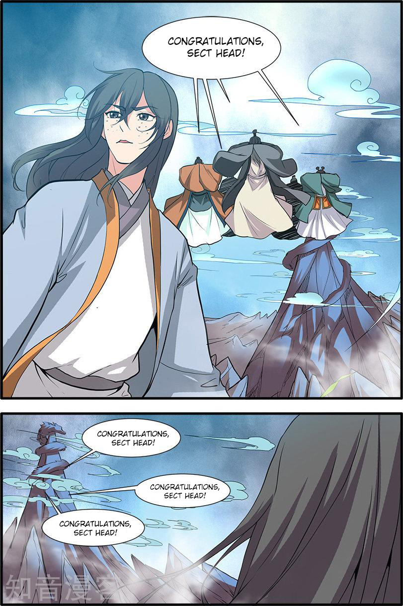 Xian Ni Chapter 85 page 13 - Chapter 85: Sword Cultivation