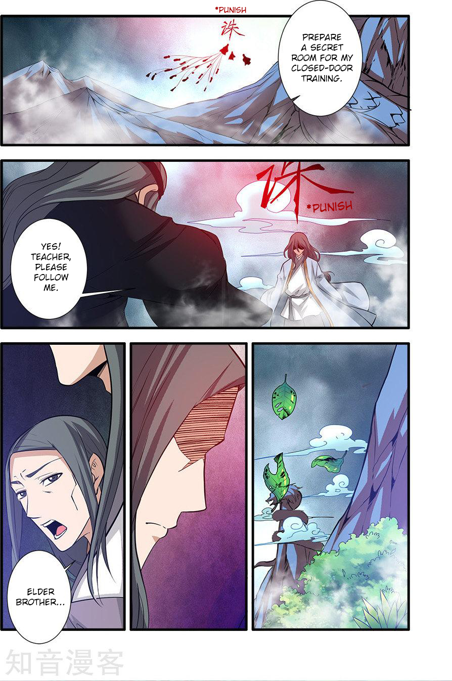 Xian Ni Chapter 85 page 17 - Chapter 85: Sword Cultivation